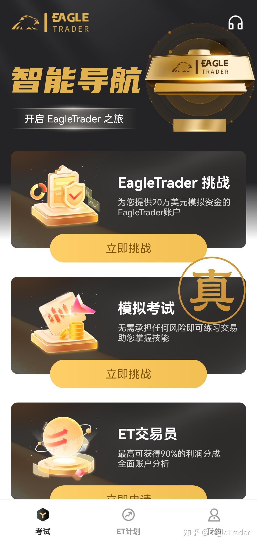 �����������ƽ̨